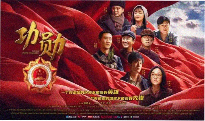 免费高清电影 热门推荐